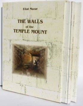The Walls of the Temple Mount