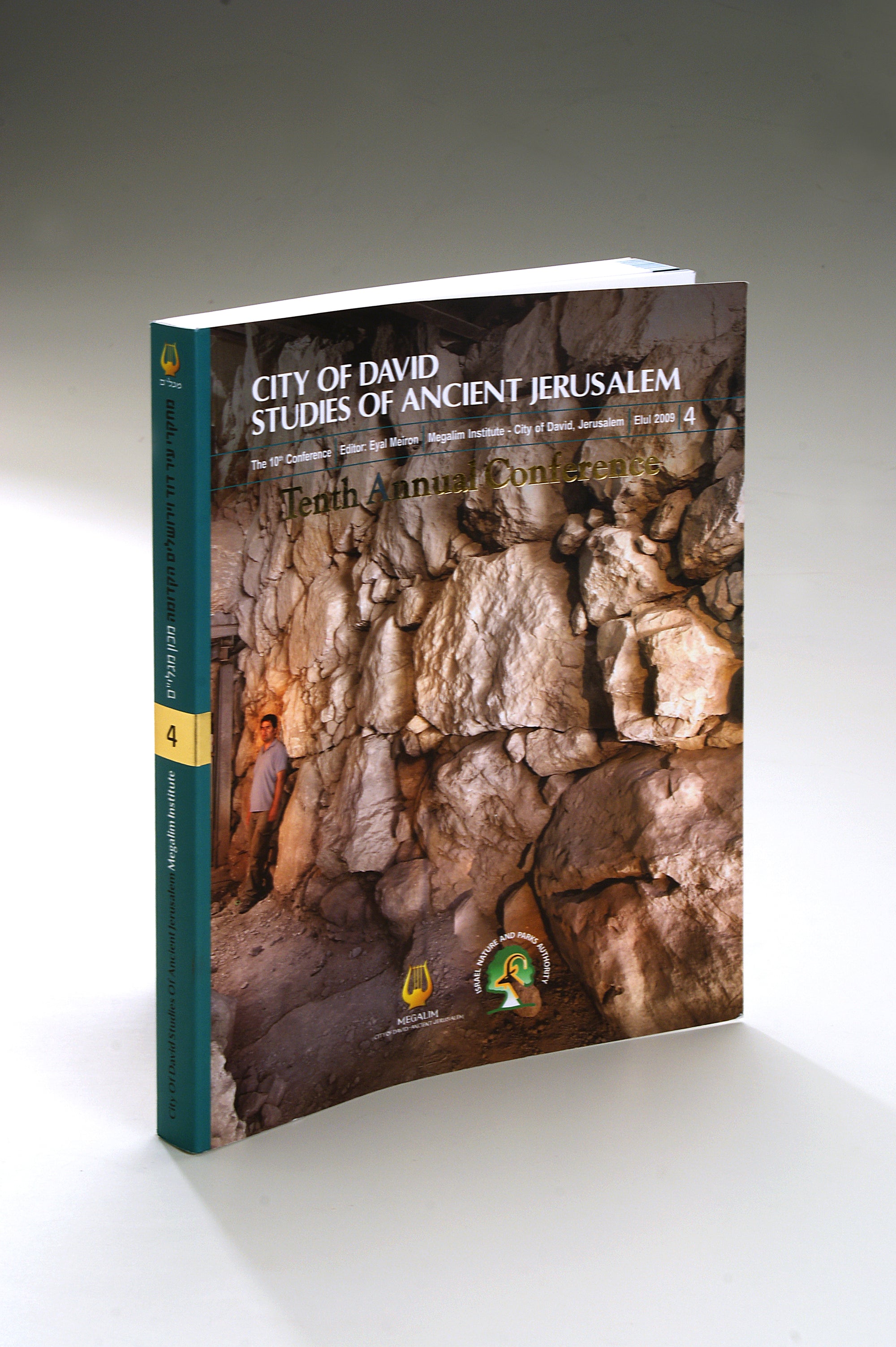 מאסופת מאמרי כנס מחקרי עיר דוד וירושלים הקדומה - כרך רביעי