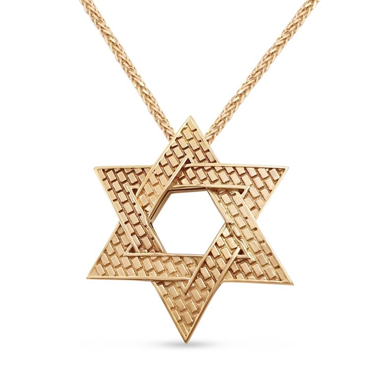 תליון מגן דוד - כותל זהב