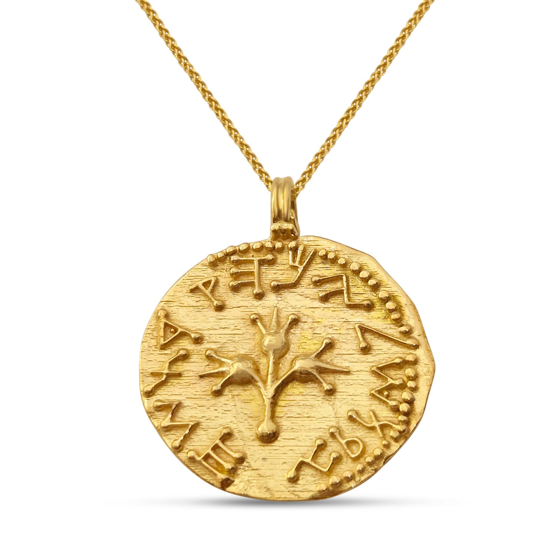 תליון מטבע מחצית השקל דו צדדי זהב