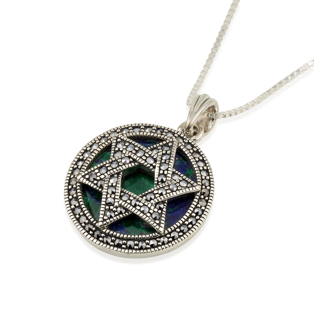 תליון מגן דוד כסף אבן אילת