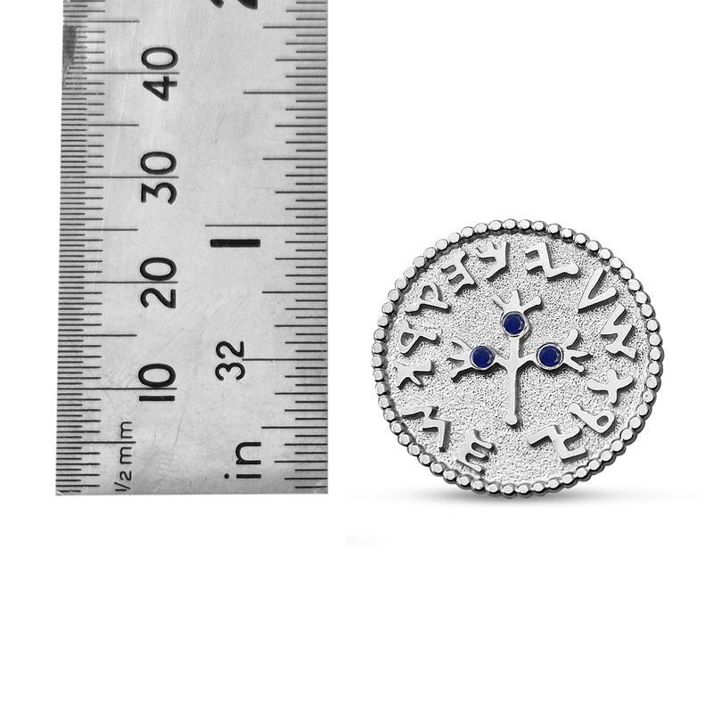 חפתים מטבע מחצית השקל דו צדדי משובץ ספירים