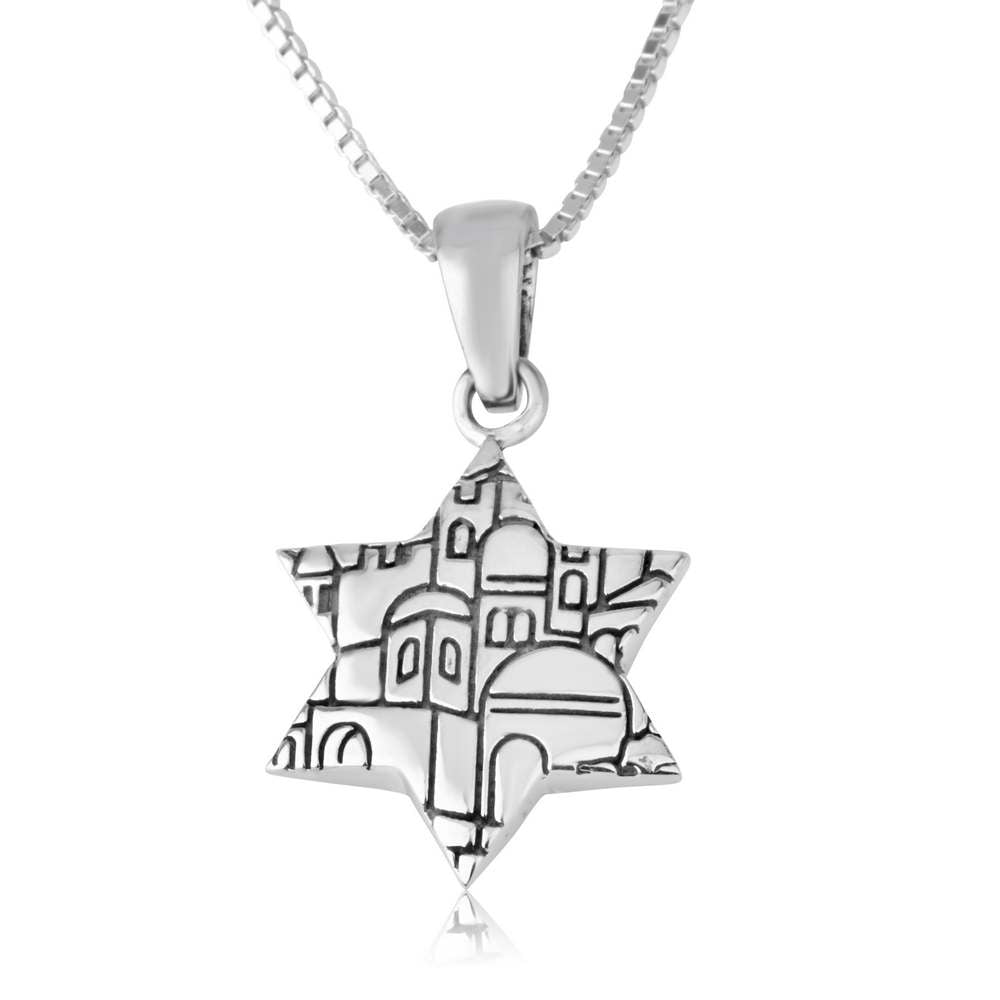 תליון מגן דוד כחול