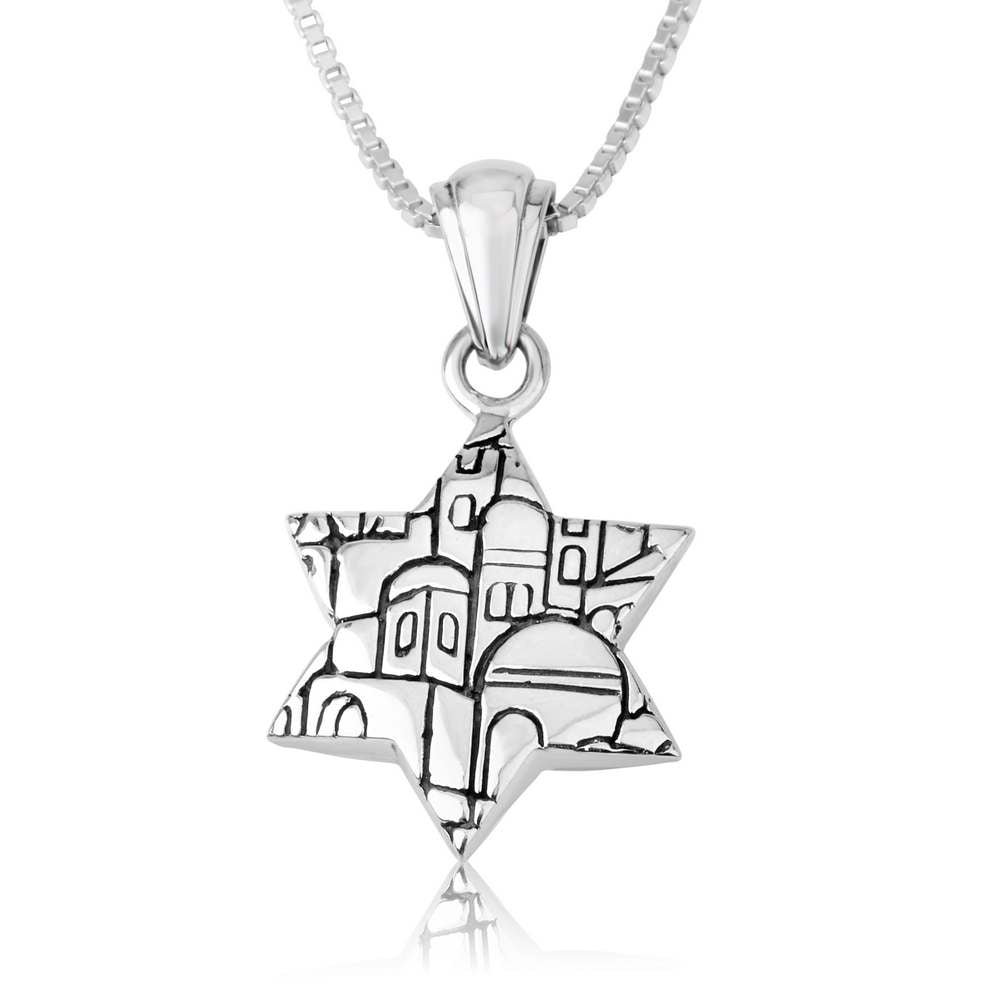 תליון מגן דוד עיטור חומות