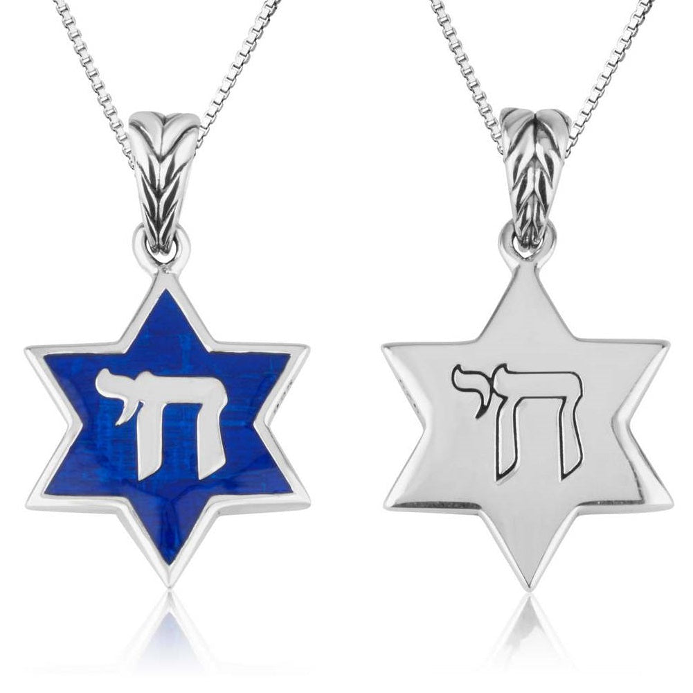 תליון מגן דוד