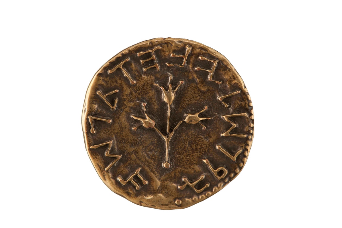 מטבע מחצית השקל