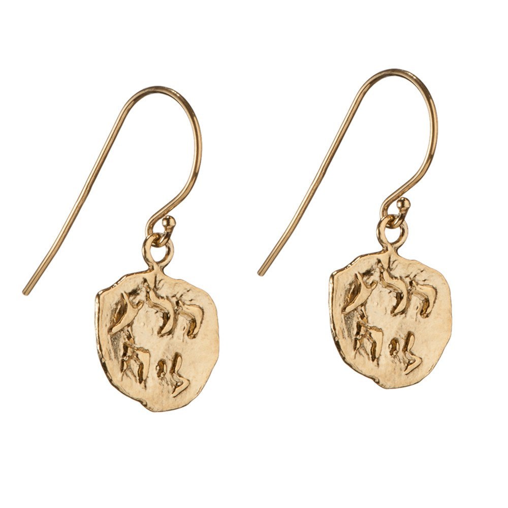 עגילי זהב טהור לה&#39;