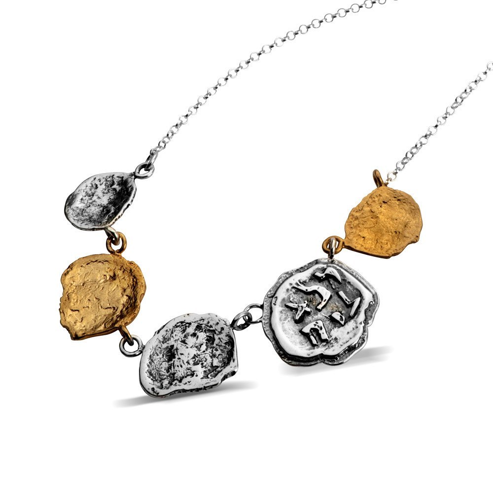 שרשרת כסף חמישה מוטיבים טהור לה&#39;.