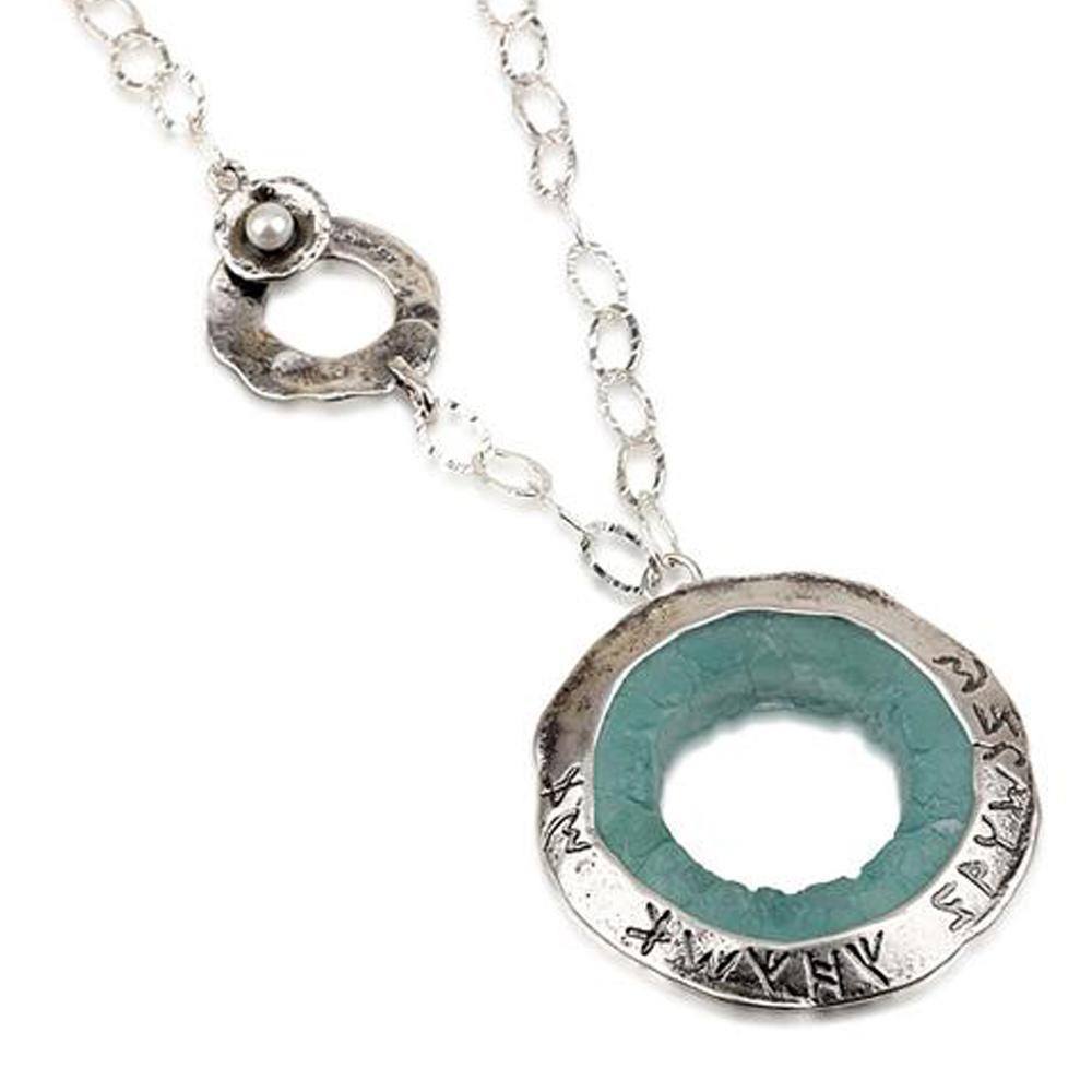 שרשרת כסף כתב עברי קדום עם פנינה