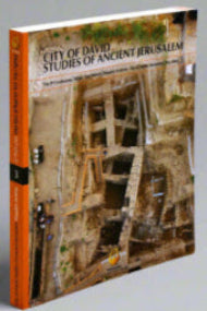 מאסופת מאמרי כנס מחקרי עיר דוד וירושלים הקדומה - כרך שלישי