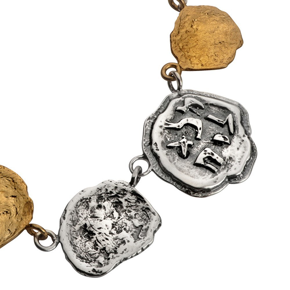 שרשרת כסף חמישה מוטיבים טהור לה&#39;.