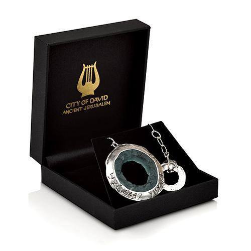 שרשרת כסף כתב עברי קדום עם פנינה