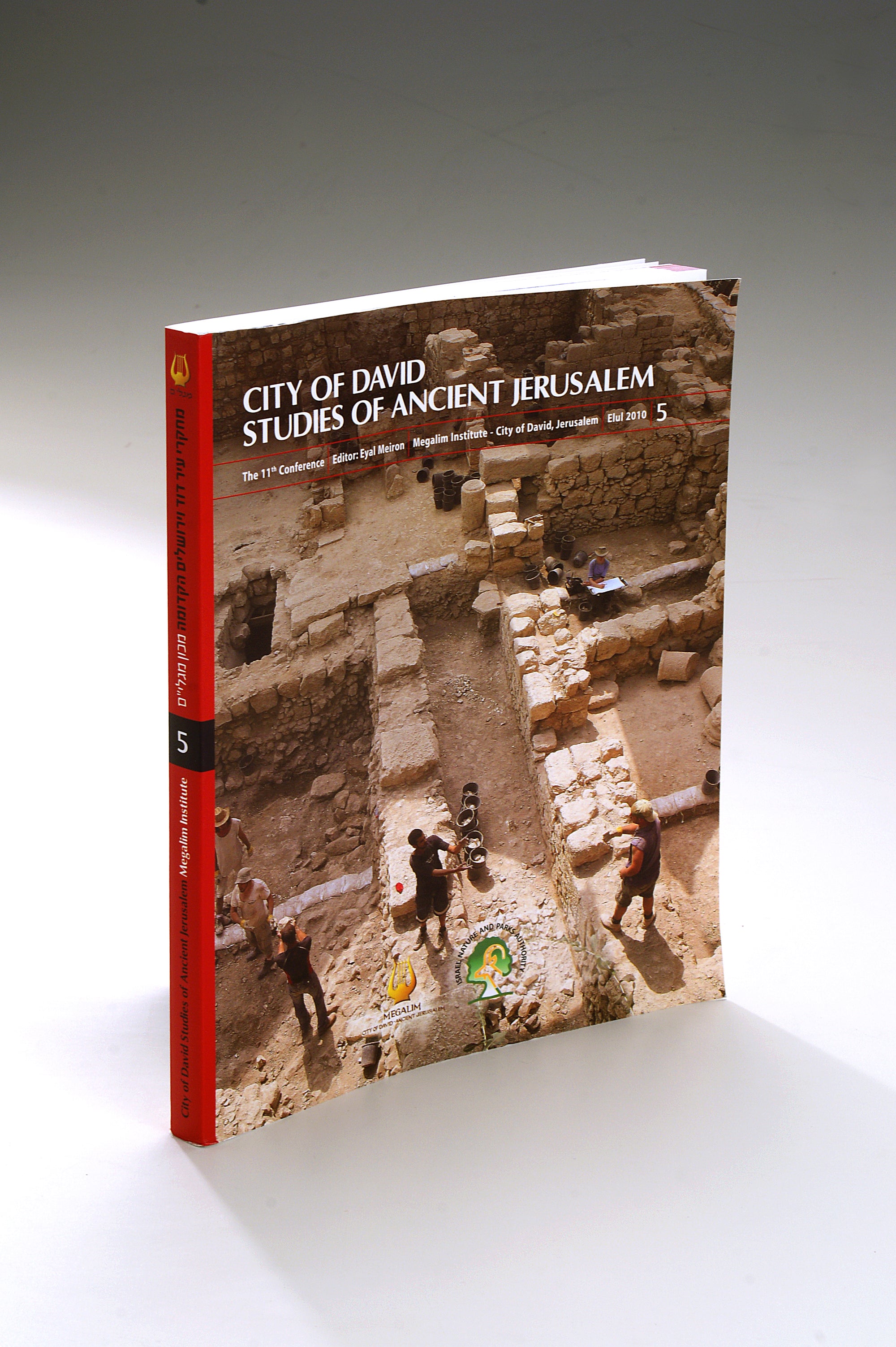 מאסופת מאמרי כנס מחקרי עיר דוד וירושלים הקדומה - כרך חמישי