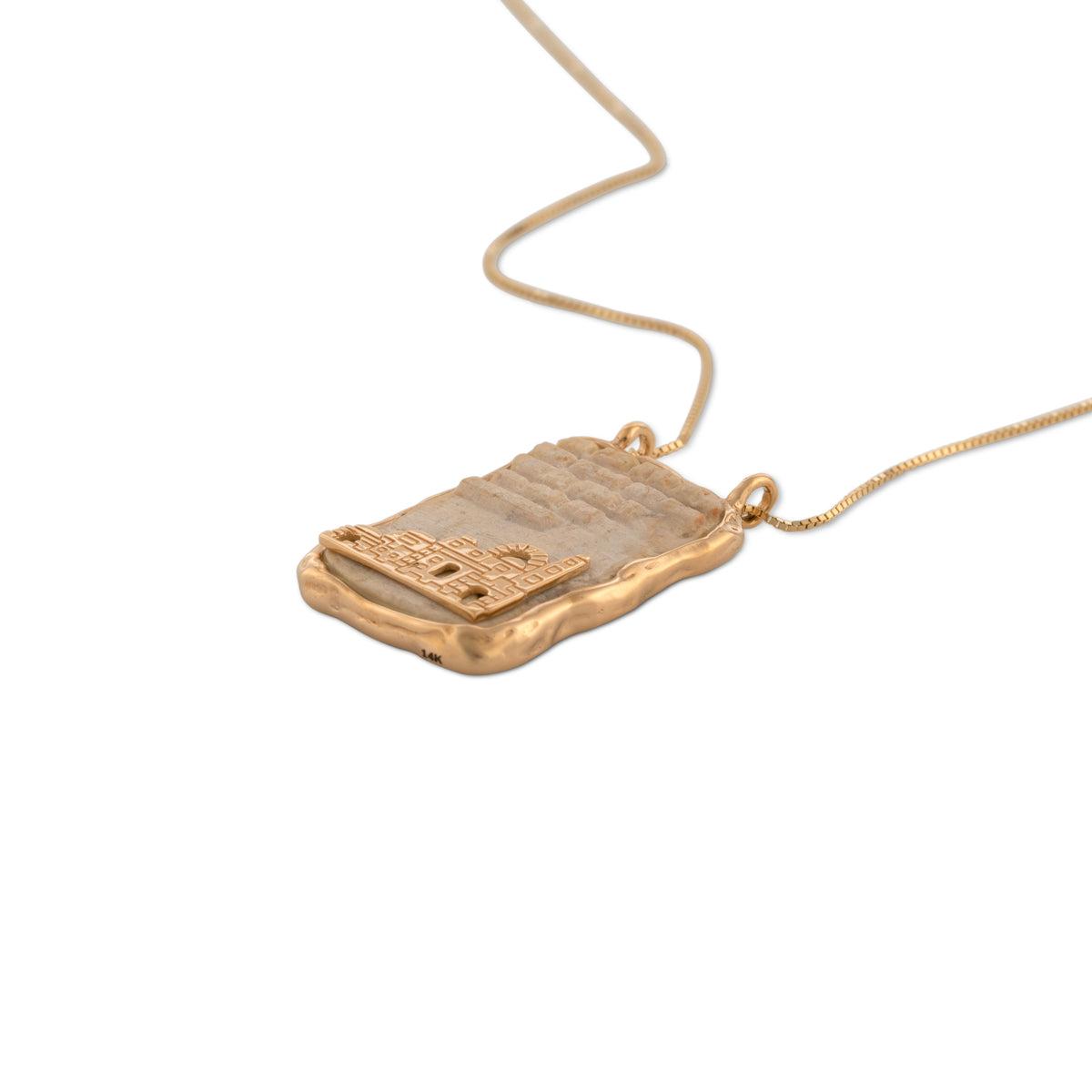 שרשרת זהב אבן הר הבית ירושלים