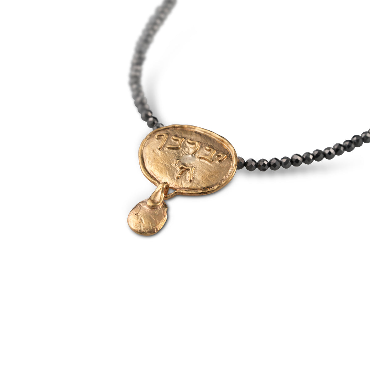 שרשרת יברכך ה&#39; כסף ומצופה זהב וחרוזי טרה-הרץ פייסט דיימונד