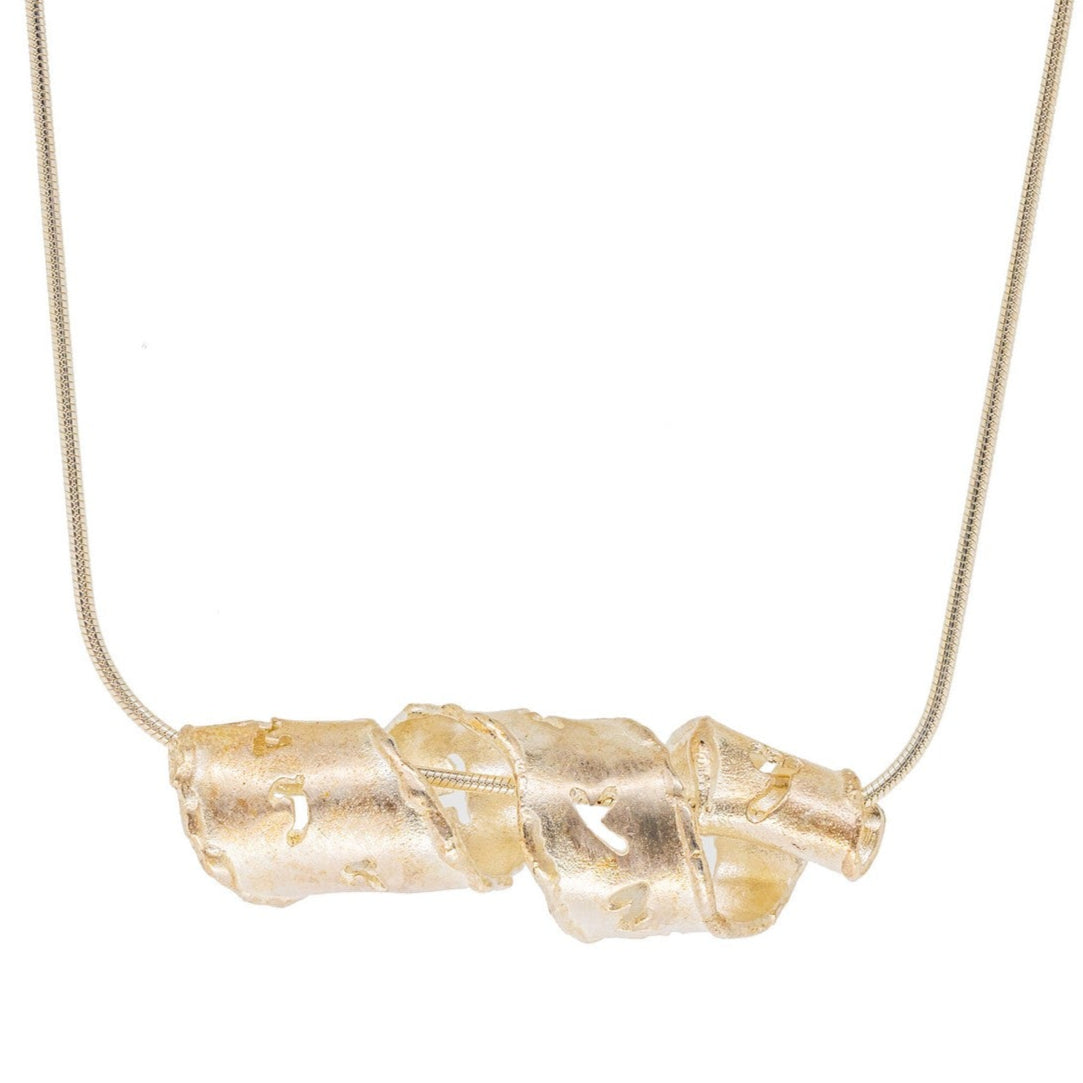 שרשרת ברכת כהנים מסולסלת  כסף קטן