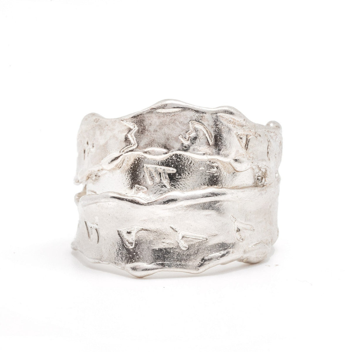 טבעת ברכת הכהנים כסף