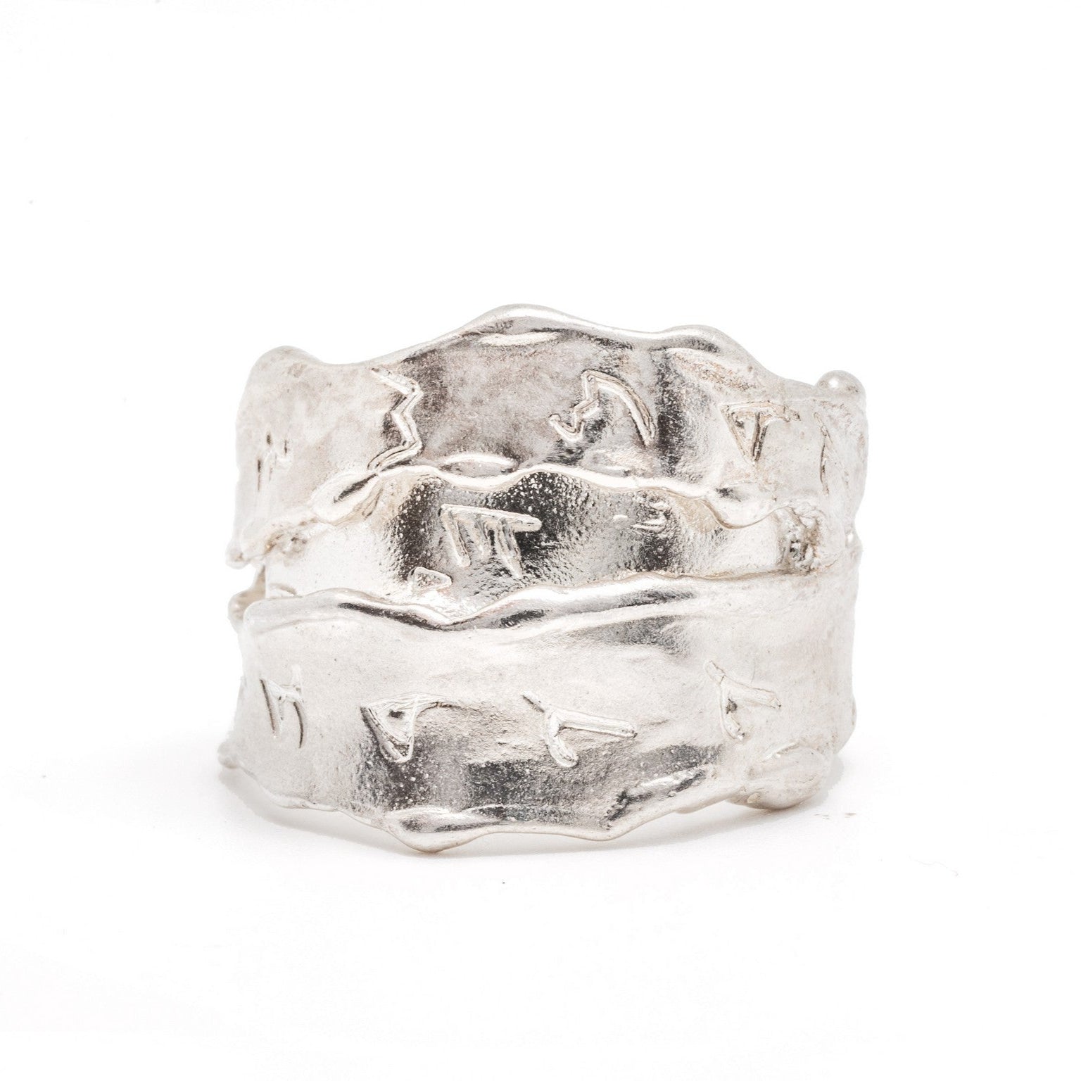 טבעת ברכת הכהנים כסף