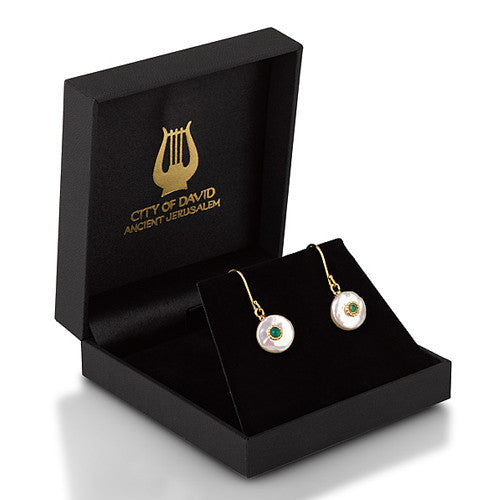 עגילי הלני המלכה עם עין ירוקה