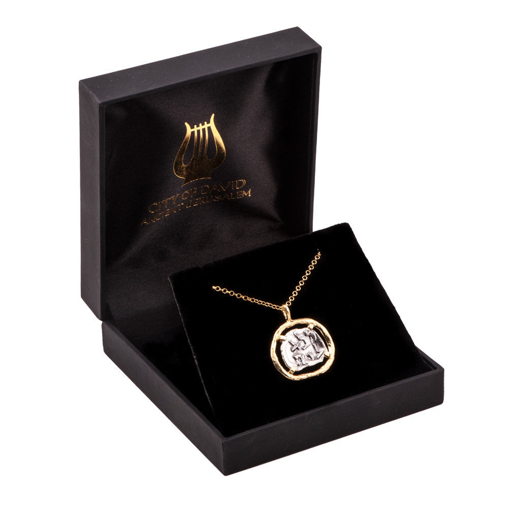 שרשרת מצופה זהב חותם טהור לה&#39;