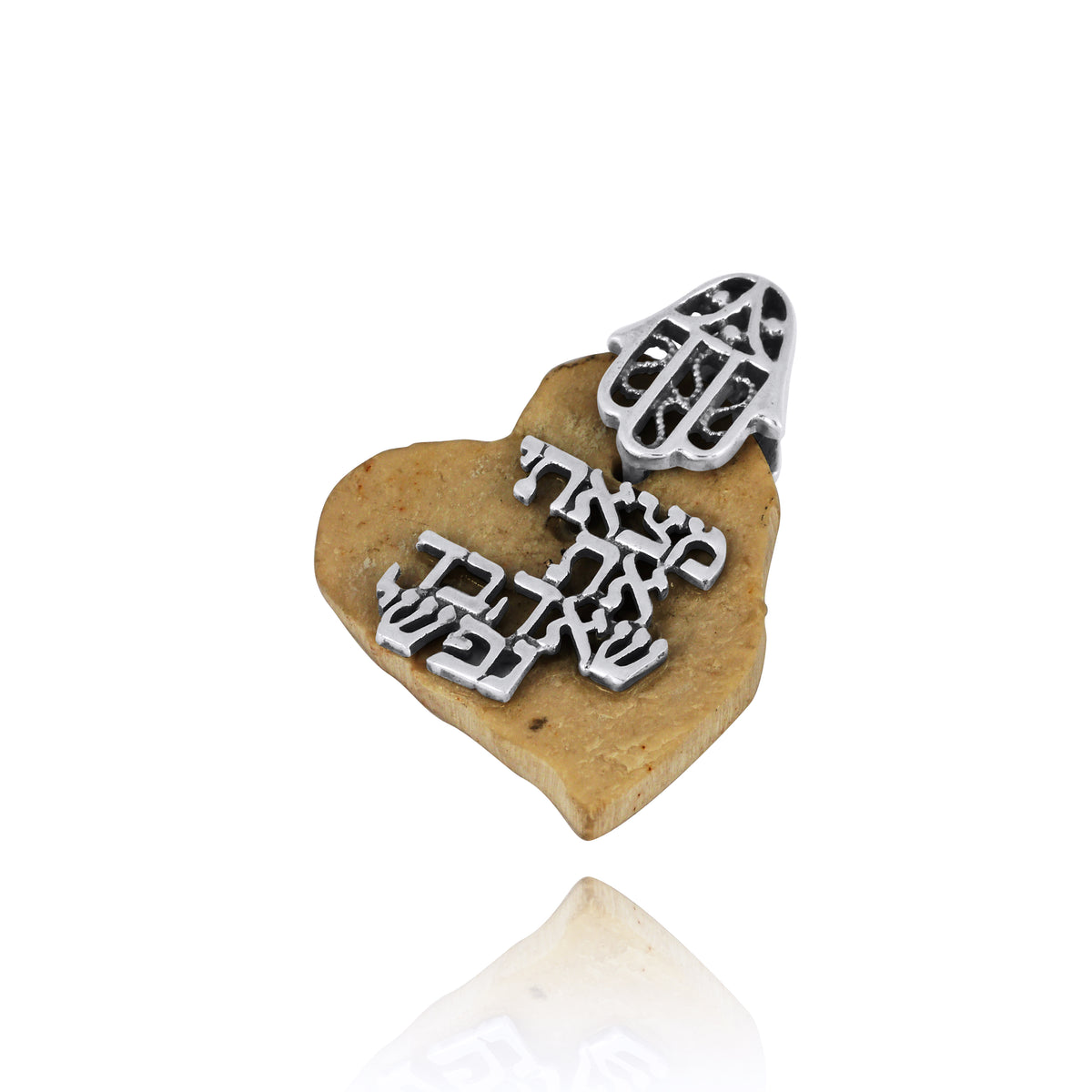 מצאתי את שאהבה נפשי כסף