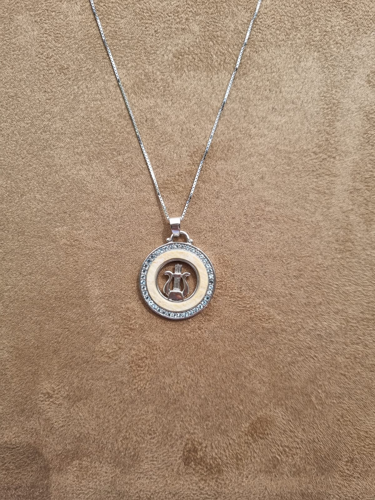 נבל ואבן ירושלים