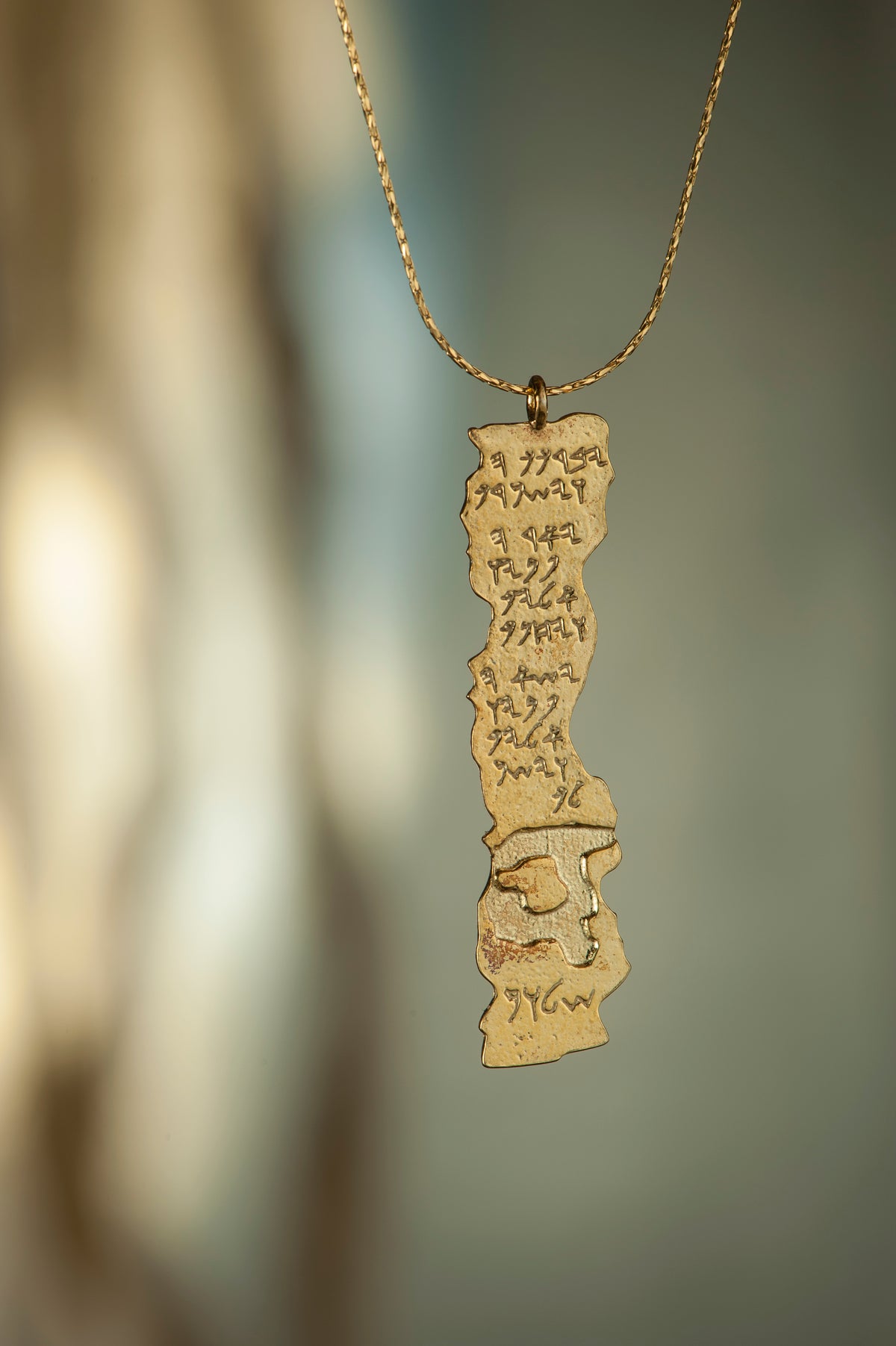 שרשרת ברכת כהנים דו צדדי ציפוי זהב