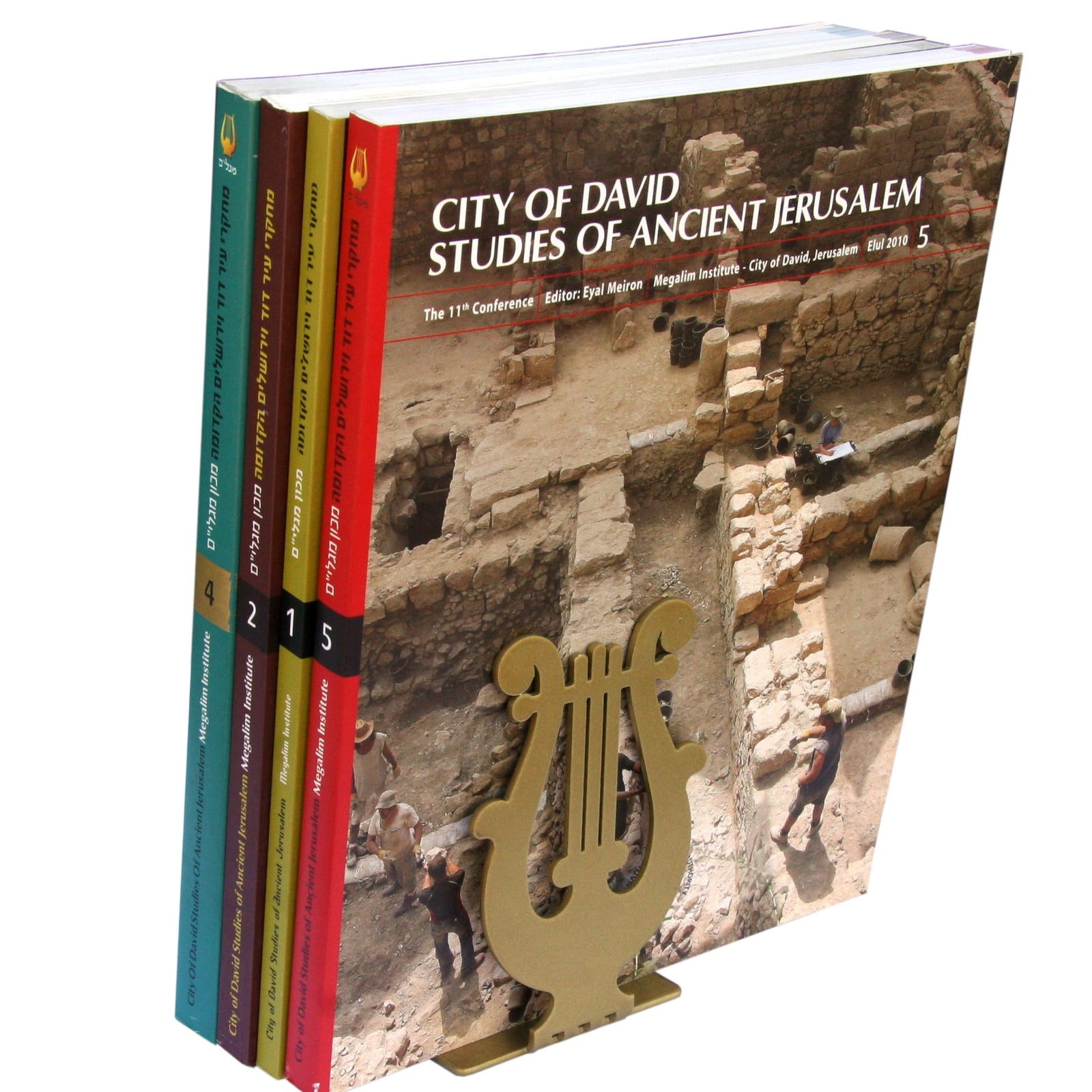 מאסופת מאמרי כנס מחקרי עיר דוד וירושלים הקדומה - כרך שלישי