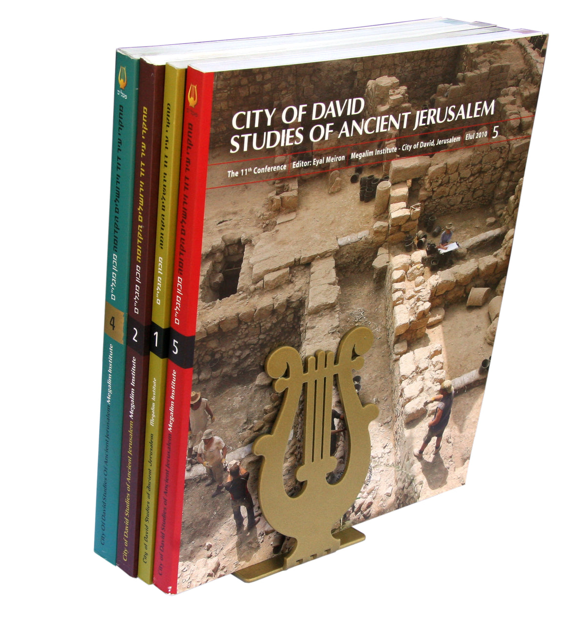 מאסופת מאמרי כנס מחקרי עיר דוד וירושלים הקדומה -   כרך שביעי