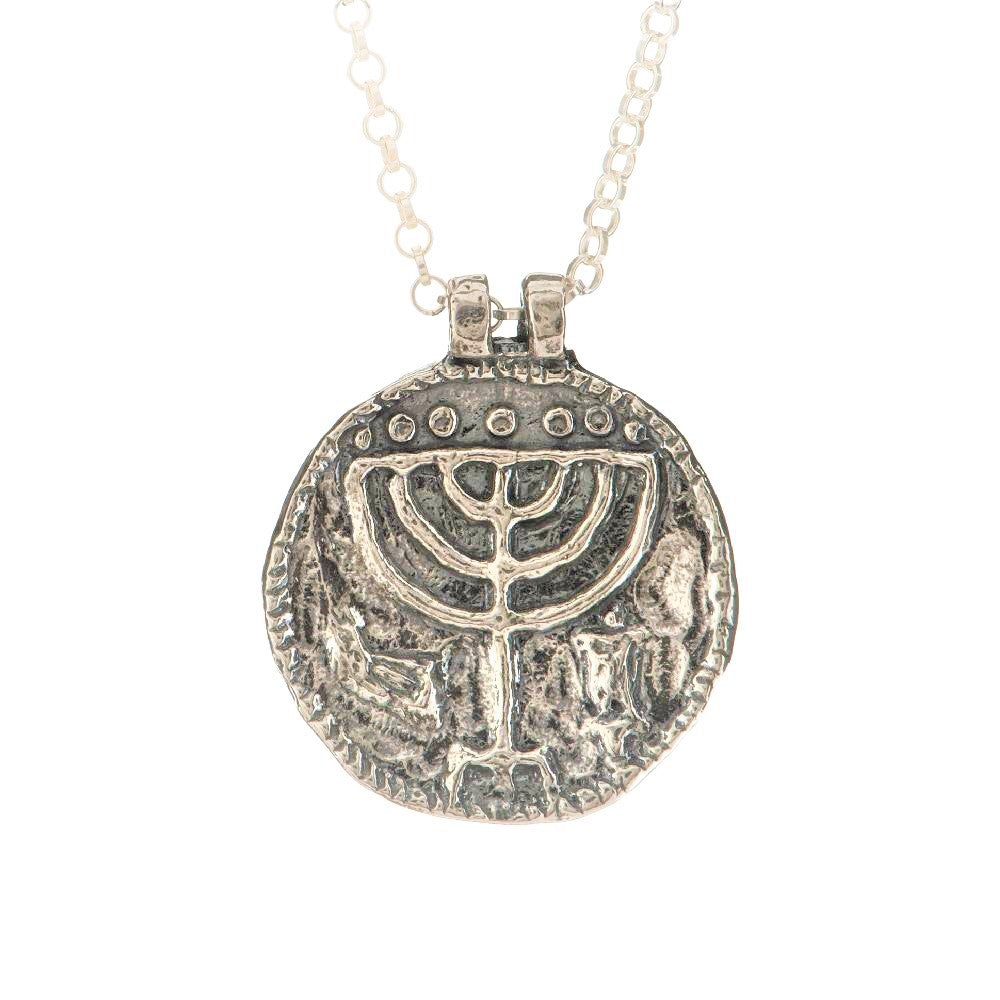 שרשרת מדליון המנורה